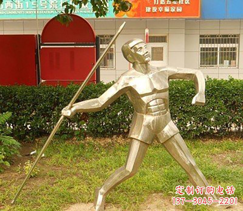 太原不锈钢标枪公园雕塑
