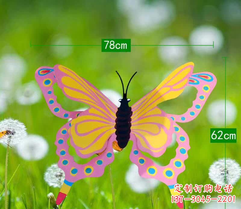 太原不锈钢蝴蝶雕塑美观耐用的艺术品