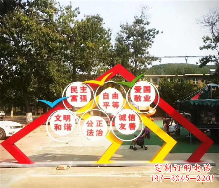 太原新时代不锈钢彩色相框传承社会主义核心价值观