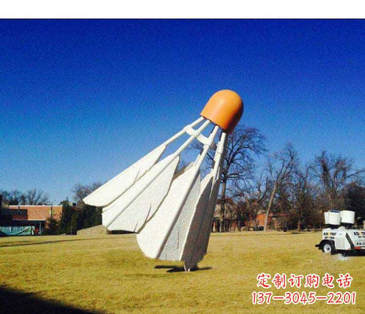 太原不锈钢羽毛球雕塑精致美观、优雅耐看