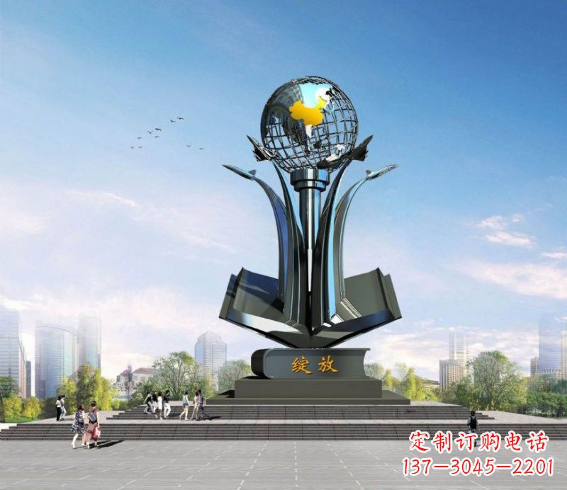 太原不锈钢城市中的地球雕塑