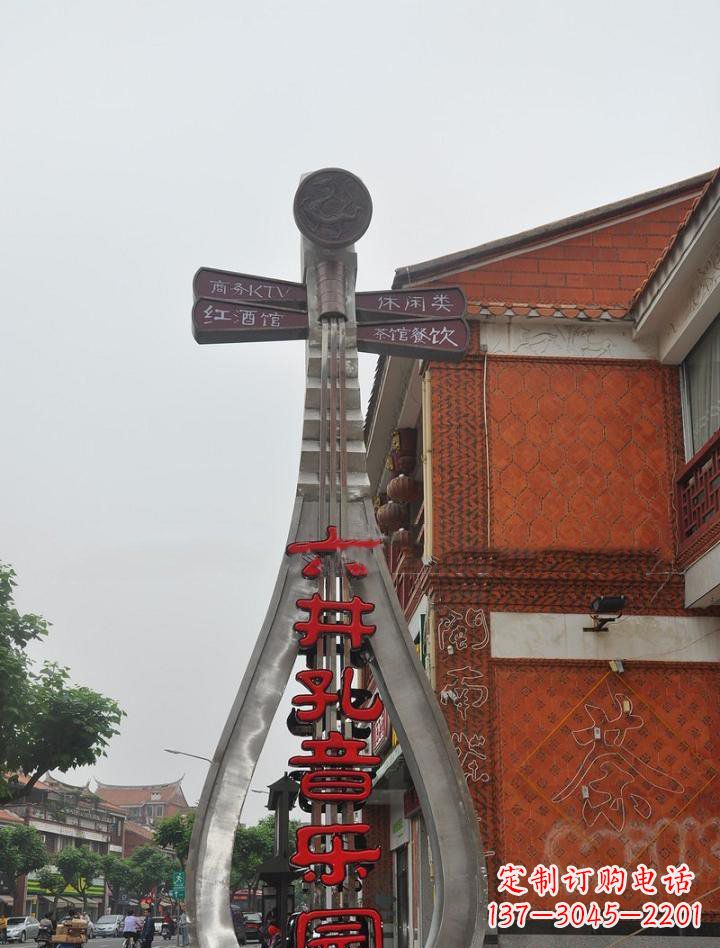 太原不锈钢琵琶雕塑缔造城市新景象