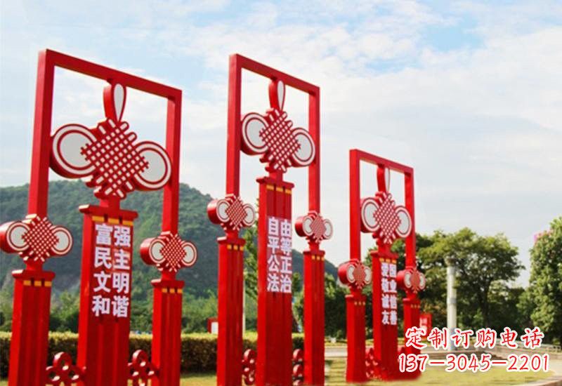 太原不锈钢城市中国结社会主义核心价值观雕塑展现社会主义核心价值观