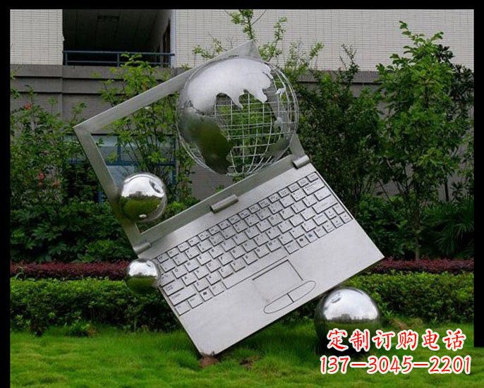 太原不锈钢制作的地球雕塑