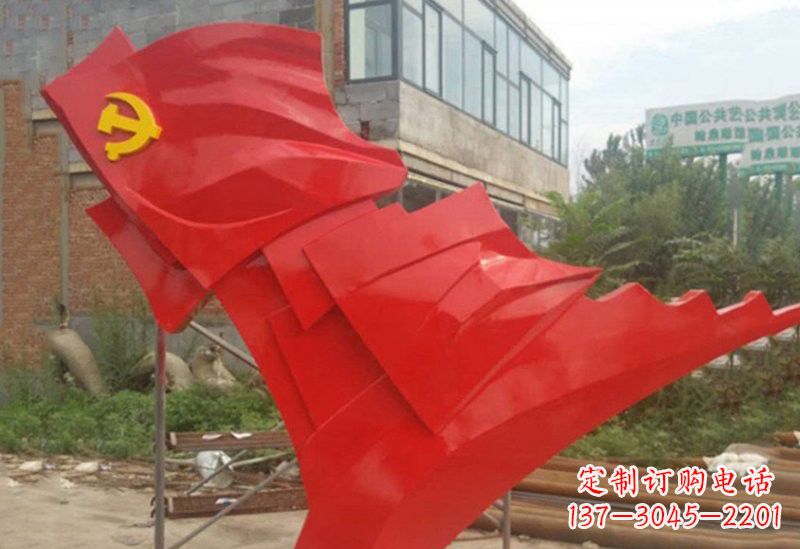 太原不锈钢党旗雕塑抒发爱国热情