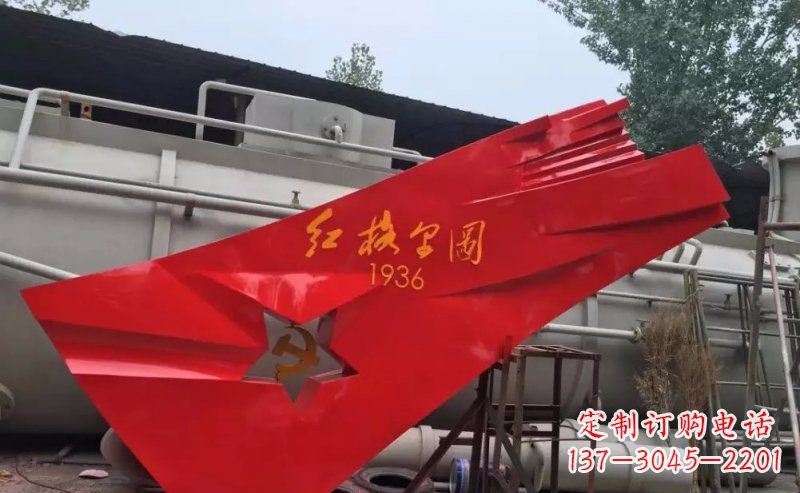 太原不锈钢党旗雕塑——象征着国家的尊严