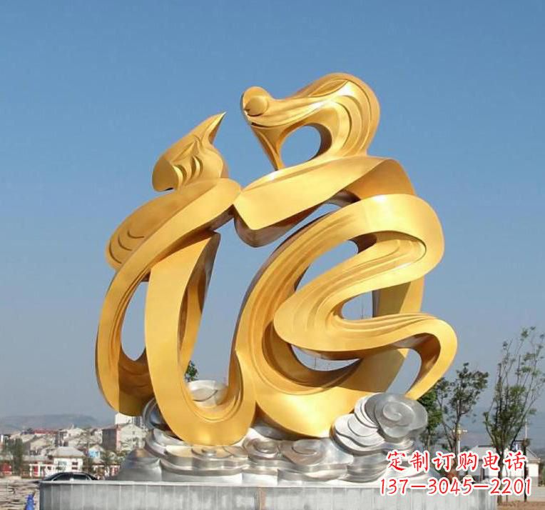 太原精美不锈钢福字雕塑
