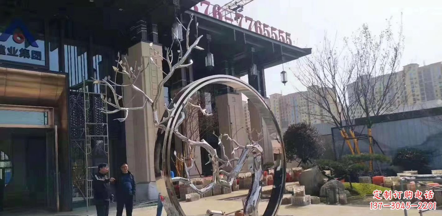 太原不锈钢抽象镜面圆环雕塑