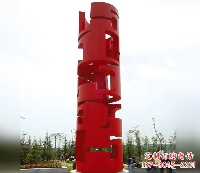 太原不锈钢材质的龙珠雕塑