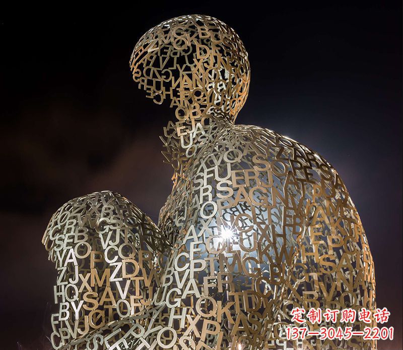 太原不锈钢字母人体造型雕塑