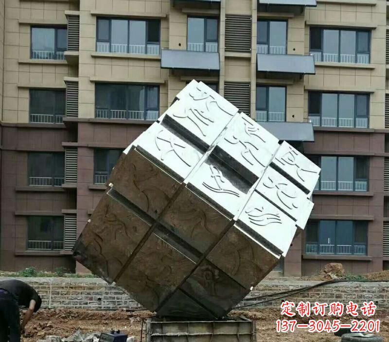 太原不锈钢魔方雕塑令人惊叹的精致艺术