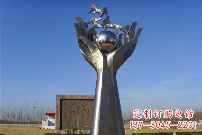 太原纪念和平——不锈钢抽象手托和平鸽雕塑