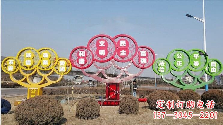 太原不锈钢社会主义核心价值观雕塑