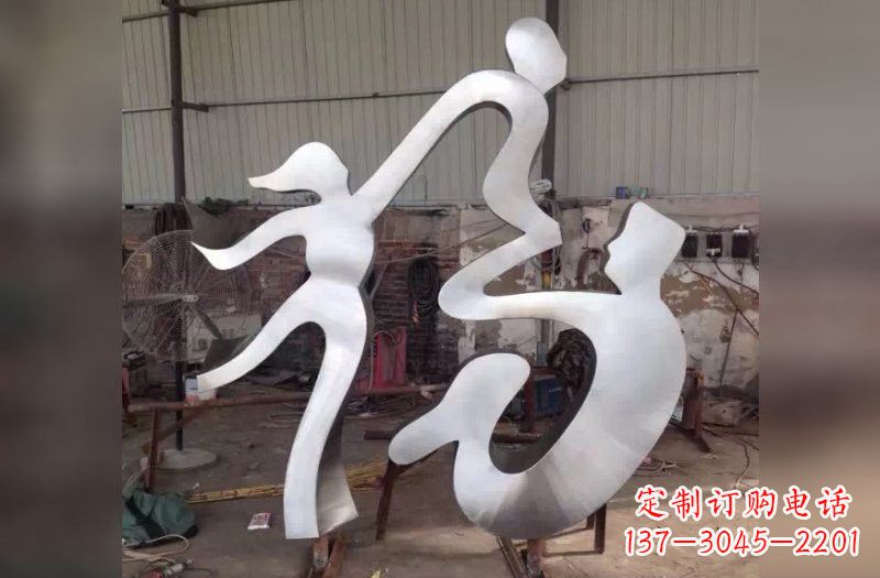 太原福字雕塑传承中华文化的美好祝福