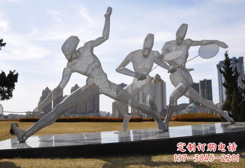 太原精致的不锈钢羽毛球雕塑