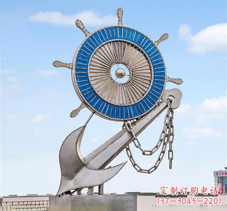 太原不锈钢船舵雕塑传承海洋文化