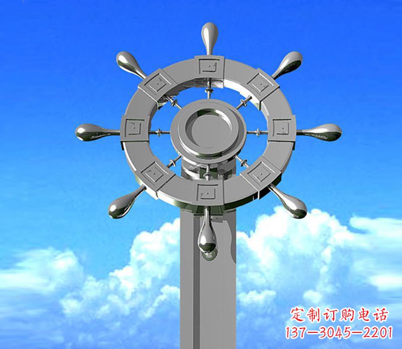 太原不锈钢船舵雕塑精美的海洋艺术