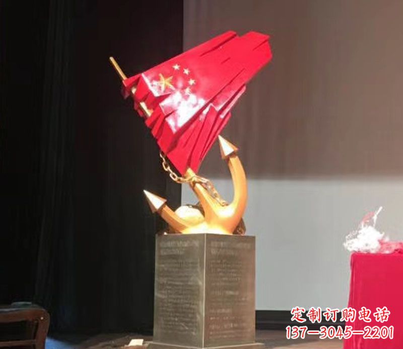 太原五星红旗雕塑传承中国革命精神