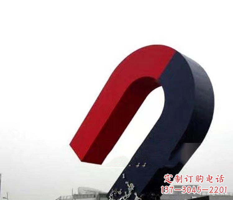 太原磁性魅力不锈钢磁铁广场雕塑
