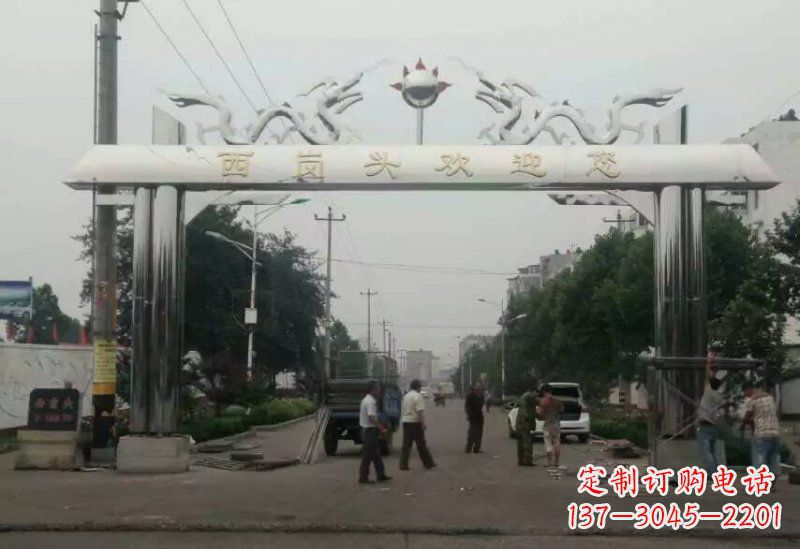 太原不锈钢牌坊雕塑双龙戏珠