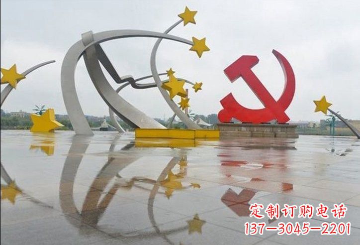 太原不锈钢党徽雕塑——见证革命历史