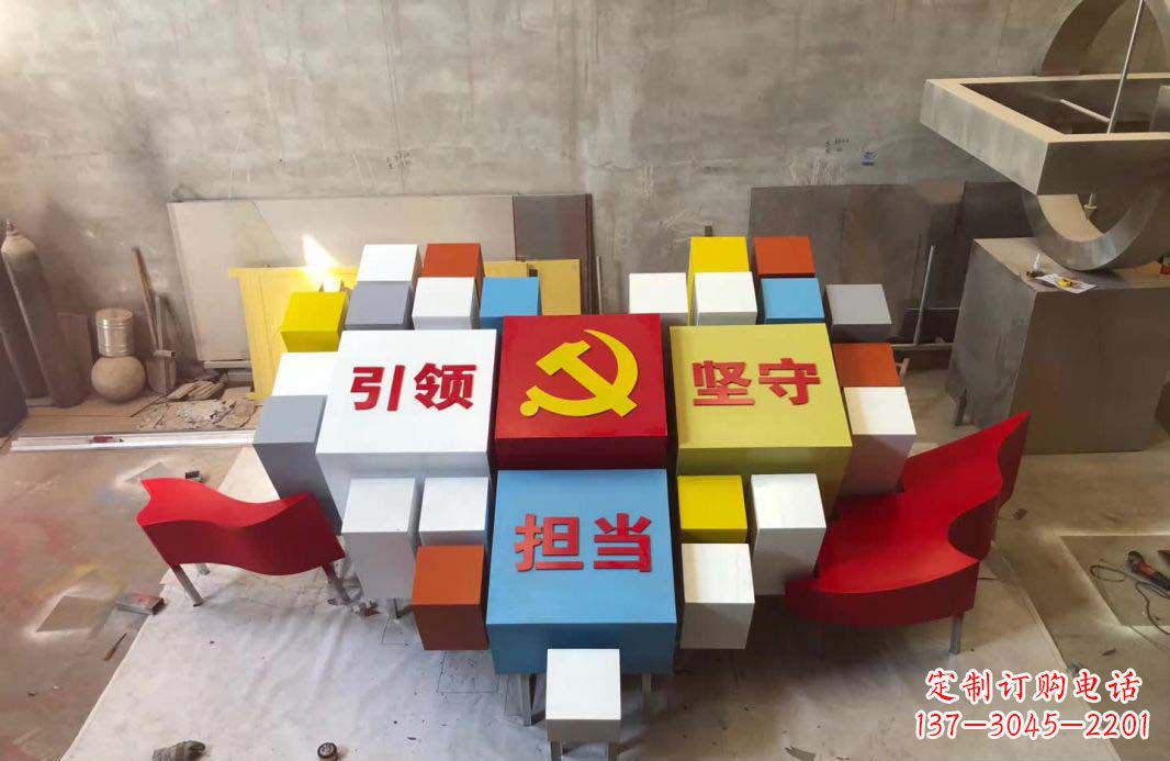 太原不锈钢魔方雕塑精致美观的装饰