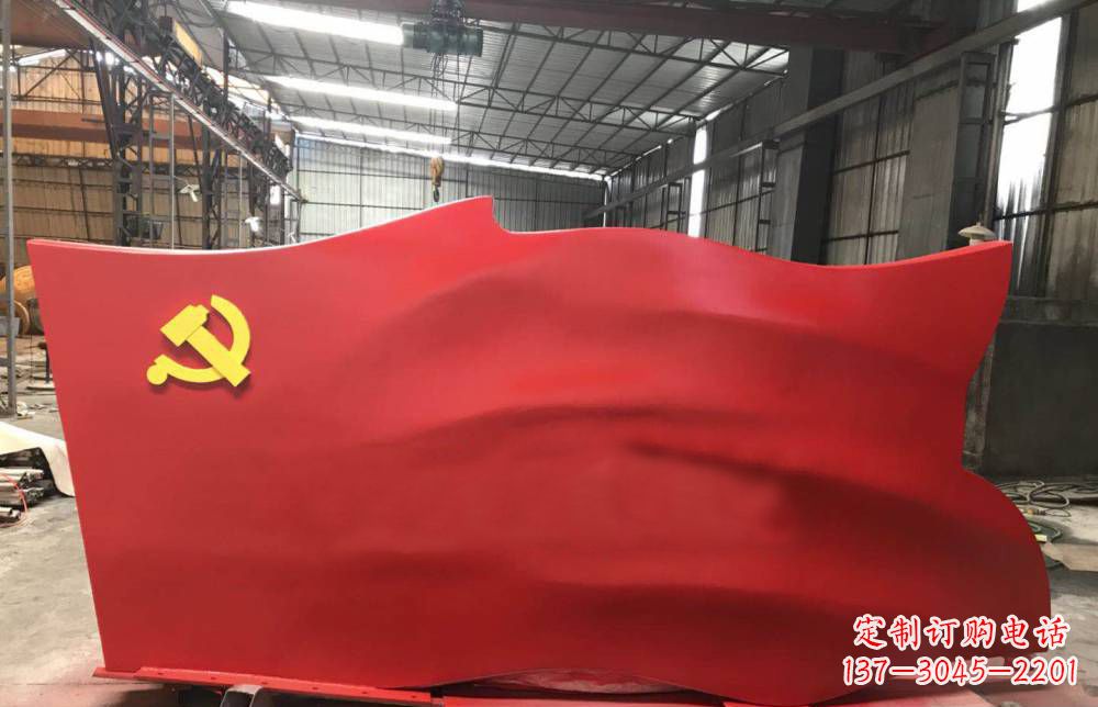 太原不锈钢党建雕塑点缀党旗