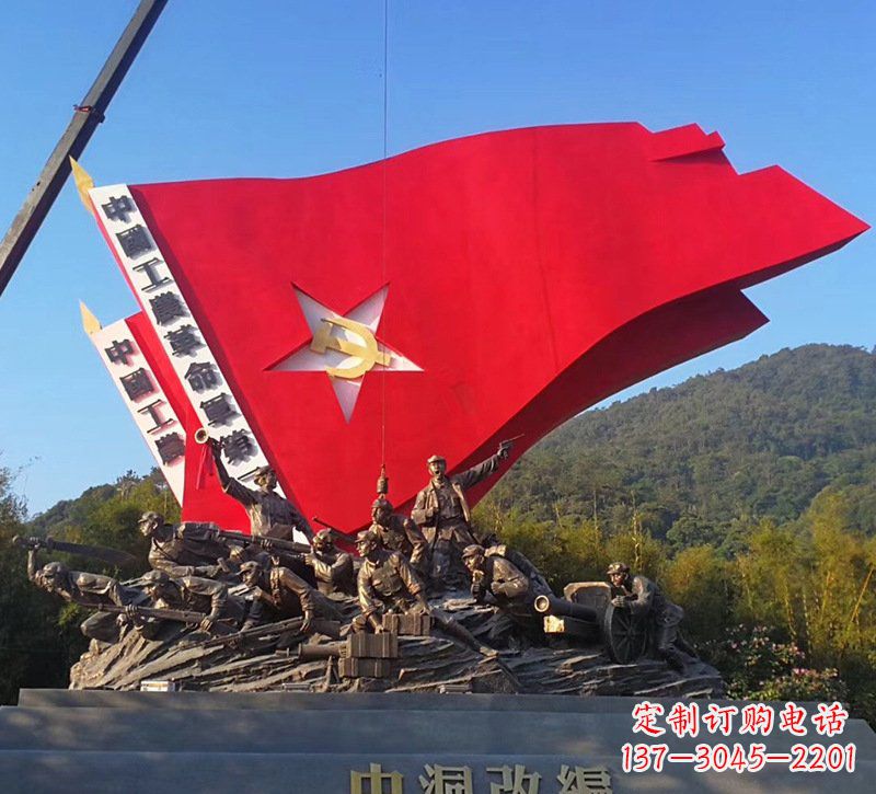 太原不锈钢党徽雕塑象征党旗、党徽的艺术之美