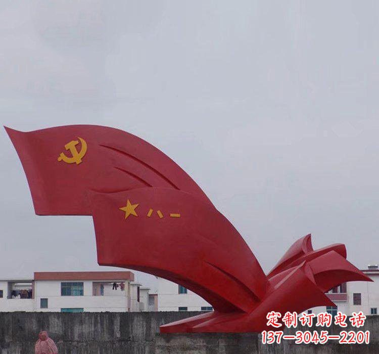太原不锈钢党旗雕塑——象征着祖国的荣耀