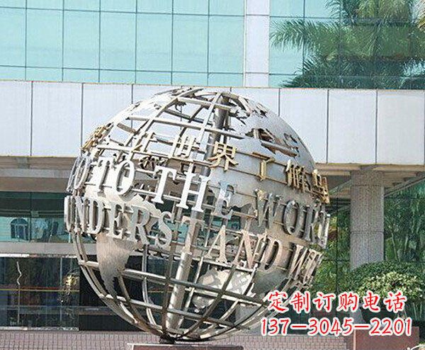 太原把地球放在心中——不锈钢地球企业景观雕塑
