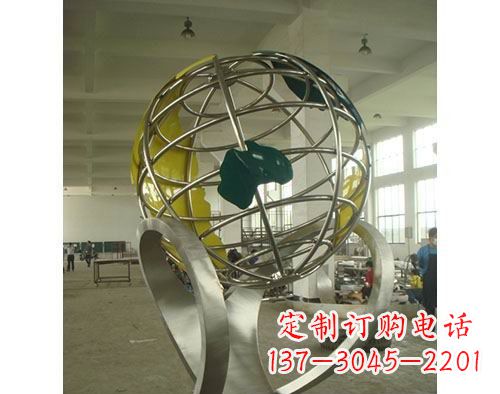 太原不锈钢地球仪雕塑以艺术美化景观