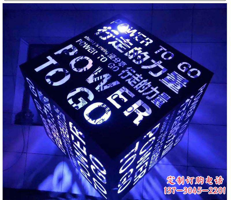 太原不锈钢发光魔方雕塑艺术与智慧的结合