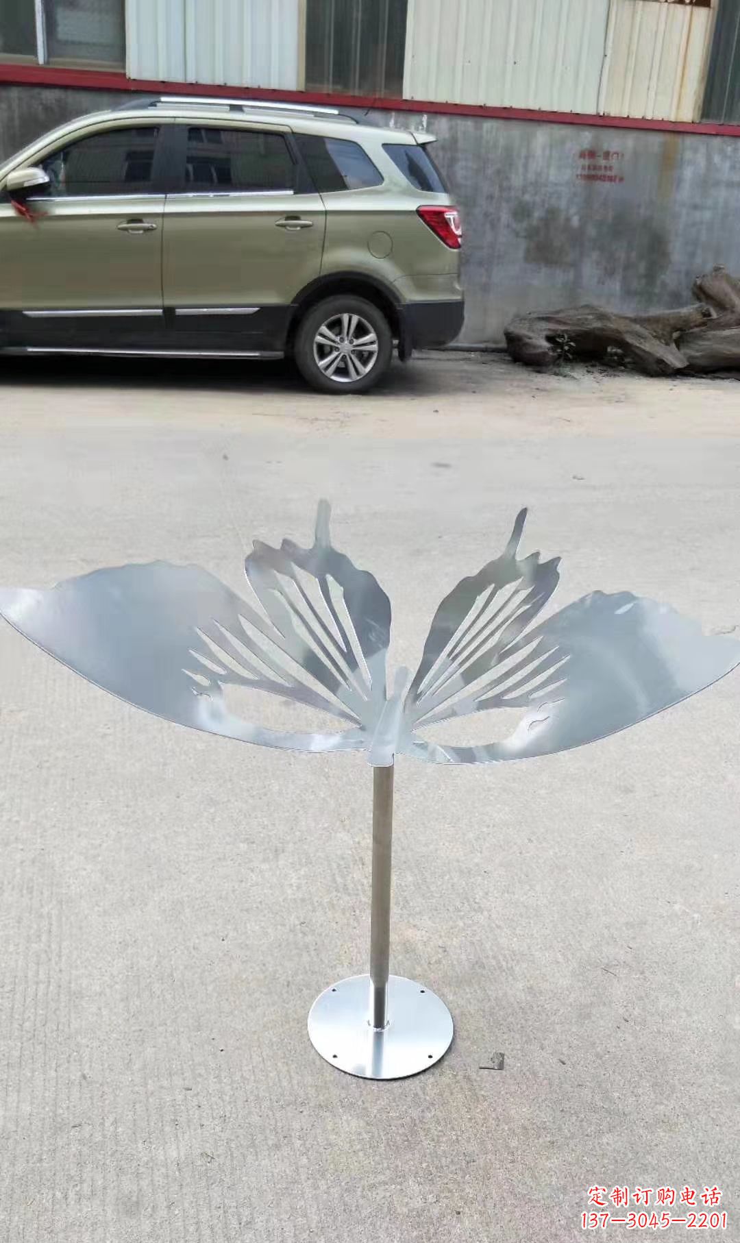 太原绚丽精美的不锈钢蝴蝶雕塑