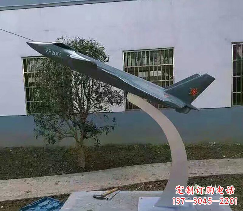 太原不锈钢飞机雕塑精美的艺术品