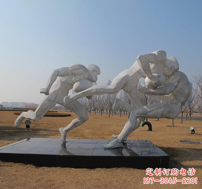 太原不锈钢橄榄球雕塑传承精神的象征