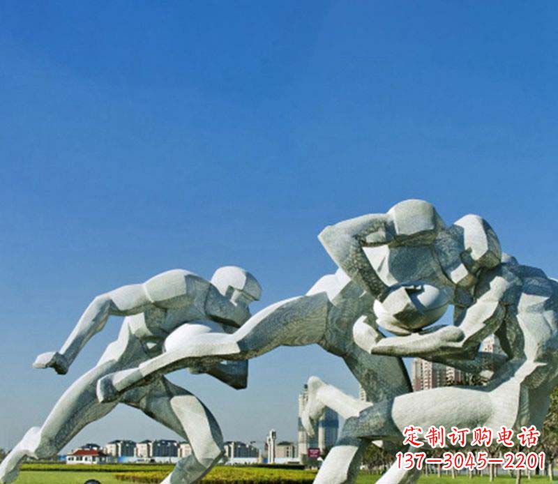太原橄榄球雕塑传承优雅运动精神