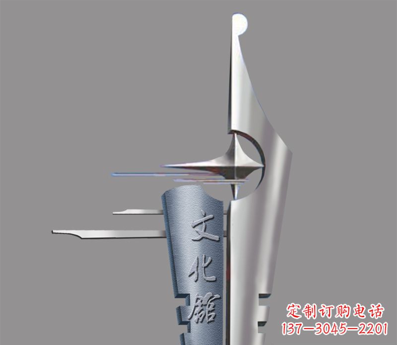 太原不锈钢钢笔雕塑——精美绝伦