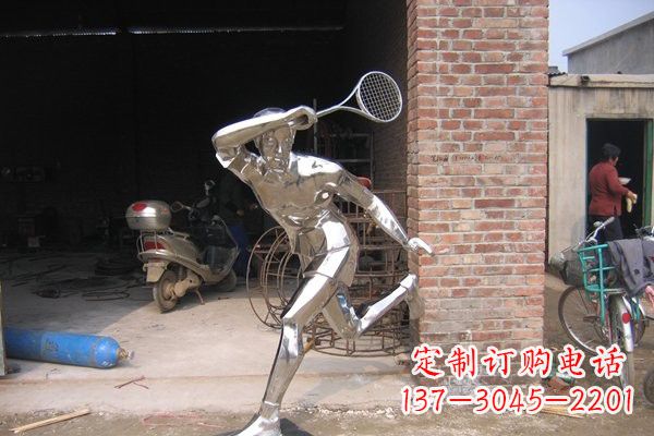 太原羽毛球雕塑——点亮不锈钢公园