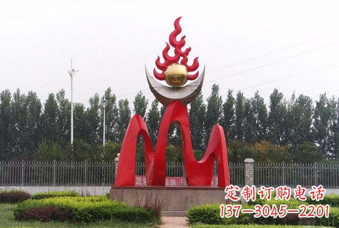 太原不锈钢公园中的火苗雕塑