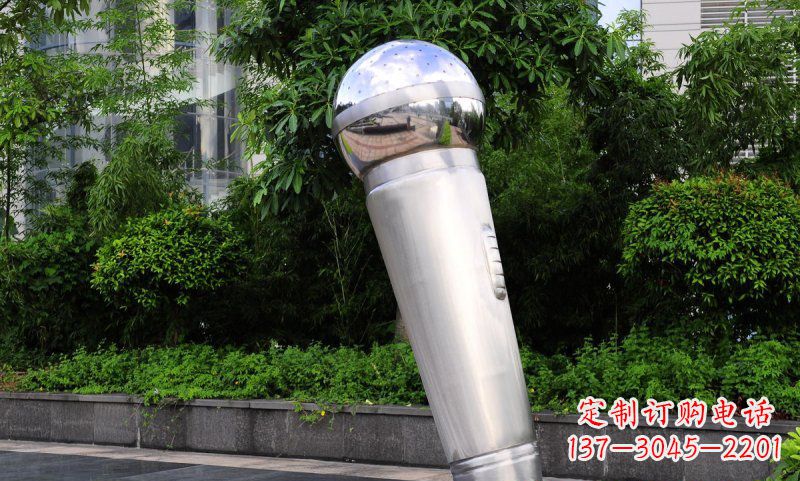 太原不锈钢话筒雕塑——展现公园美景
