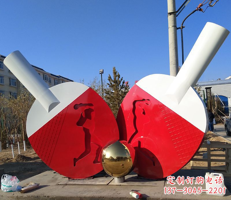 太原不锈钢乒乓球雕塑——精致的艺术作品