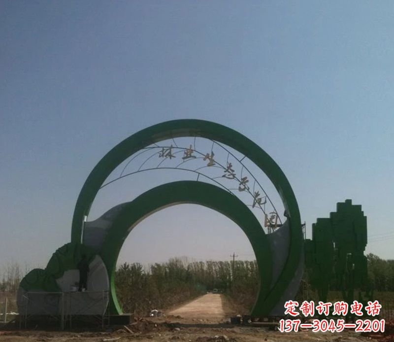 太原不锈钢拱门雕塑给家园增添艺术气息