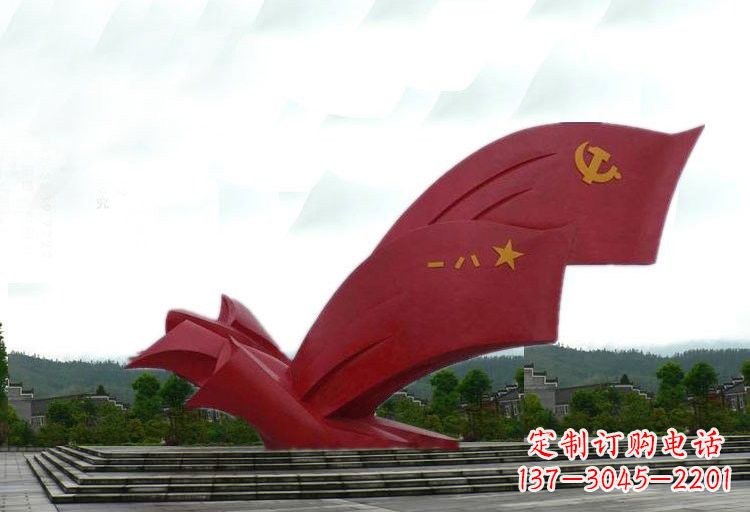太原不锈钢党旗雕塑——传承爱国精神