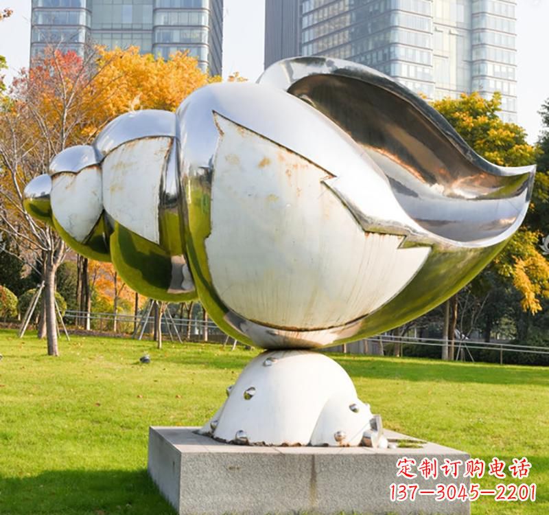 太原不锈钢海螺雕塑一种独特的艺术形式