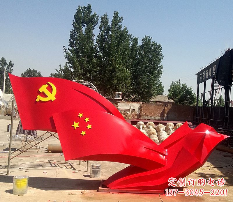 太原不锈钢红色党旗雕塑——传承党的光荣传统