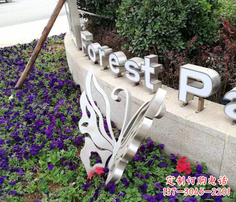 太原不锈钢蝴蝶飞舞,景观雕塑点缀公园