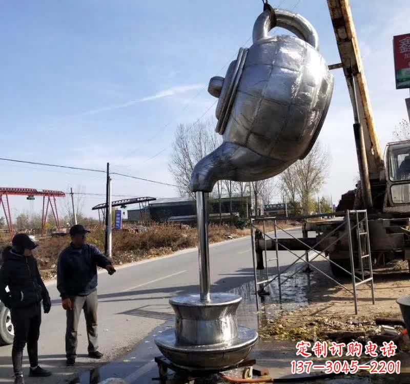 太原不锈钢户外茶壶雕塑艺术之美