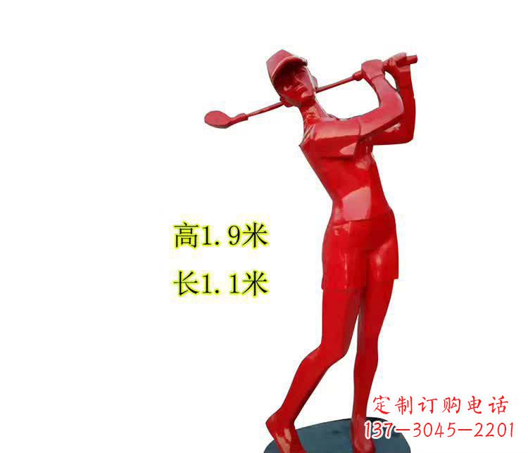 太原不锈钢制作的高尔夫球运动雕塑