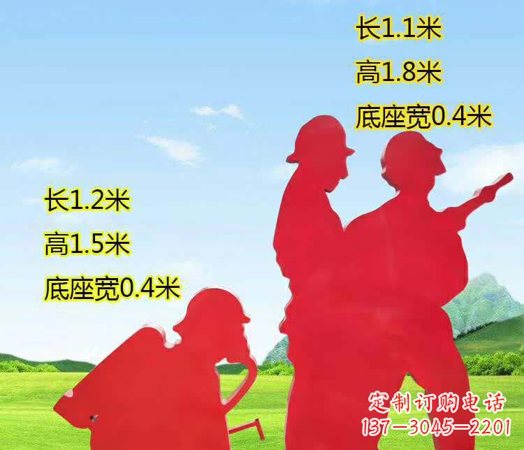 太原表彰消防英雄——不锈钢消防员人物雕塑