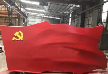 太原不锈钢党建雕塑点缀党旗